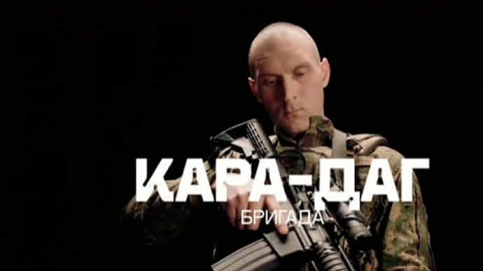 Штурмові групи бригади Кара-Даг просунулися на 1700 метрів на мелітопольському напрямку – НГУ