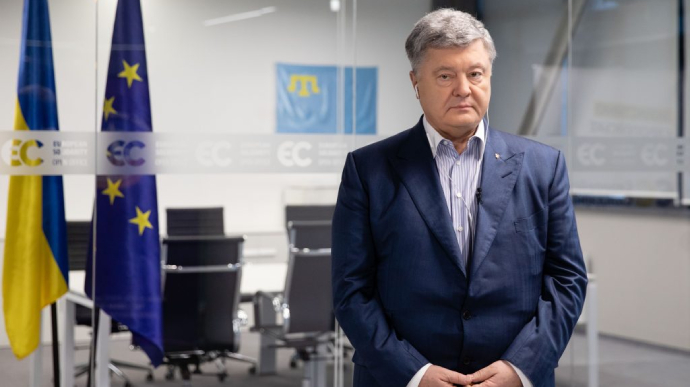 Порошенко выезжает за границу во Львовской области: в команде говорят командировка