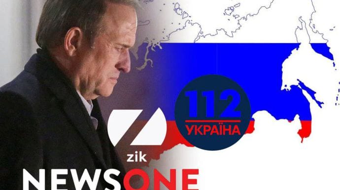 Суд не нашел нарушения прав человека в санкциях против телеканалов с орбиты Медведчука