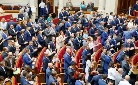 Рада сняла фактическую неприкосновенность по закону cлуг народа