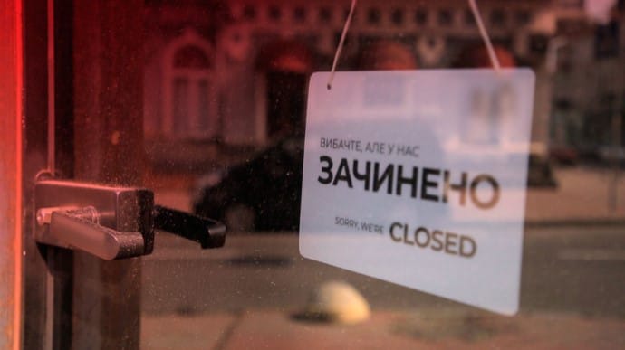 Покраснела еще одна область