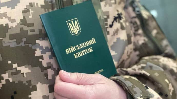 ТЦК начали штрафовать мэров за провал мобилизации: в ОК Запад говорят – все законно