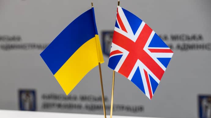 UK government says it continues to share intelligence with Ukraine
