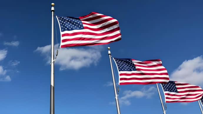 Ukraine presents US with list of weapons it's ready to buy
