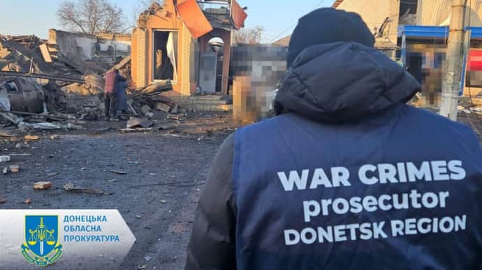 Обстрелы Донецкой области: Россияне убили одного человека и ранили пятерых