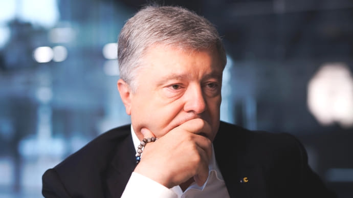 СБУ проверит причастность Порошенко и Гонтаревой к делу Медведчука