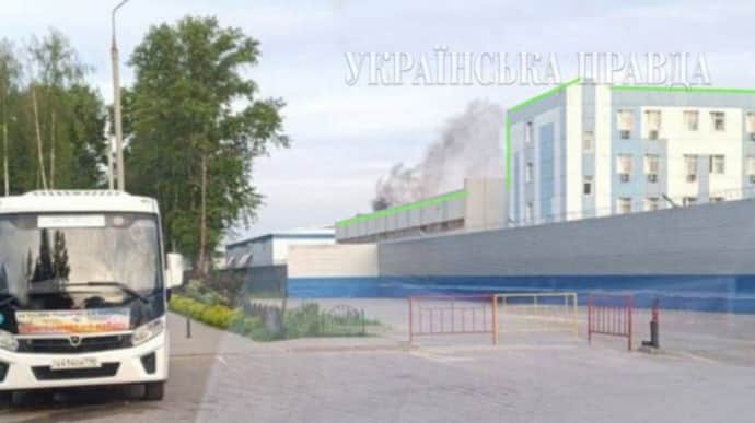 Ukrainian drones strike Russian missile plant near Moscow – photos, video