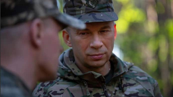 Сирський: Курська операція за 9 місяців досягла більшості поставлених цілей