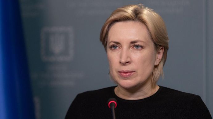 Верещук розповіла, коли евакуйовані мешканці можуть думати про повернення