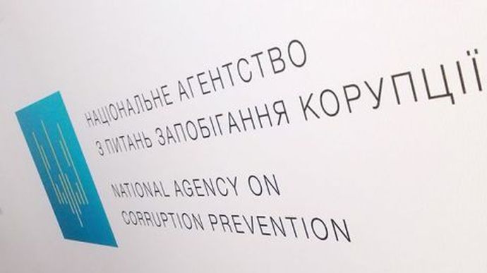 У сім'ї начальника поліції київського Річпорту знайшли необгрунтовані 7 млн грн