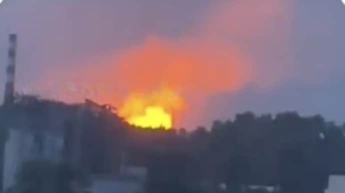 Gunpowder plant in Russia's Tambov Oblast attacked by drones – video