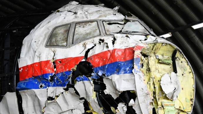 Міжнародна організація цивільної авіації визнала Росію відповідальною за збиття MH17