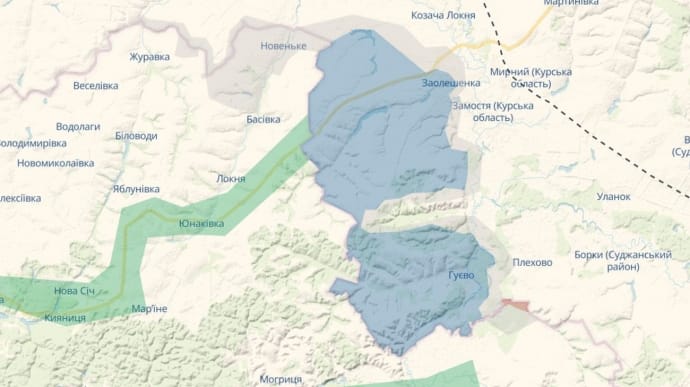 Ukraine's General Staff says claims of encirclement in Russia's Kursk Oblast are untrue, just political pressure